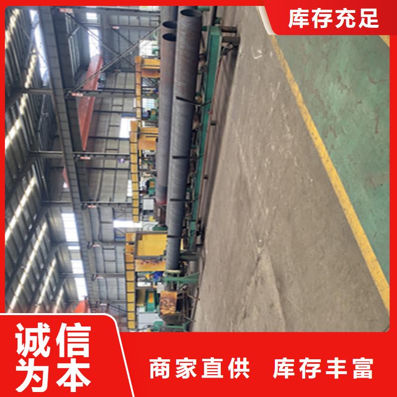 12Cr1MoVG合金钢管【合金管厂家】支持定制批发