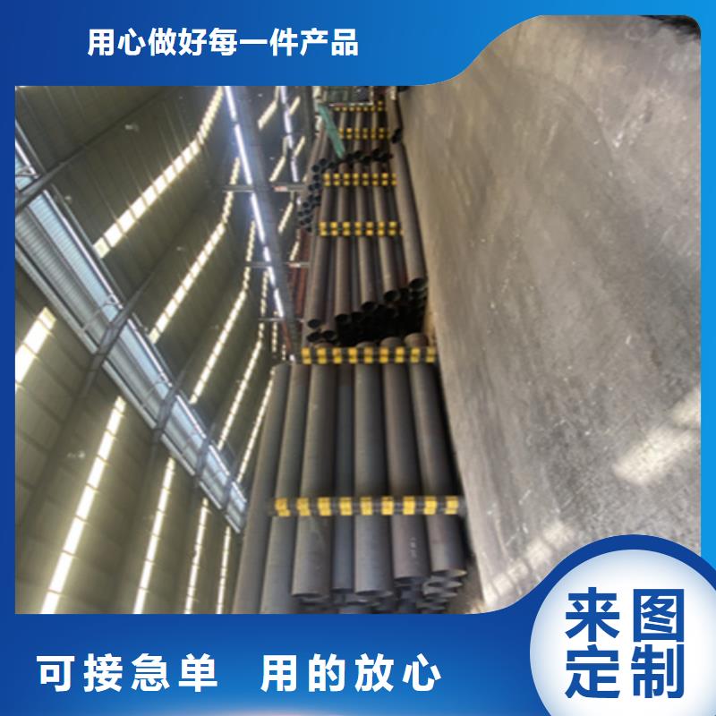 12Cr1MoVG合金钢管宝钢合金管厂支持货到付清