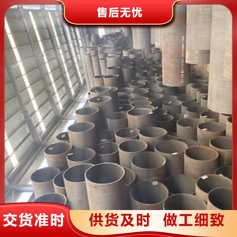 【12Cr1MoVG合金钢管合金钢管原料层层筛选】