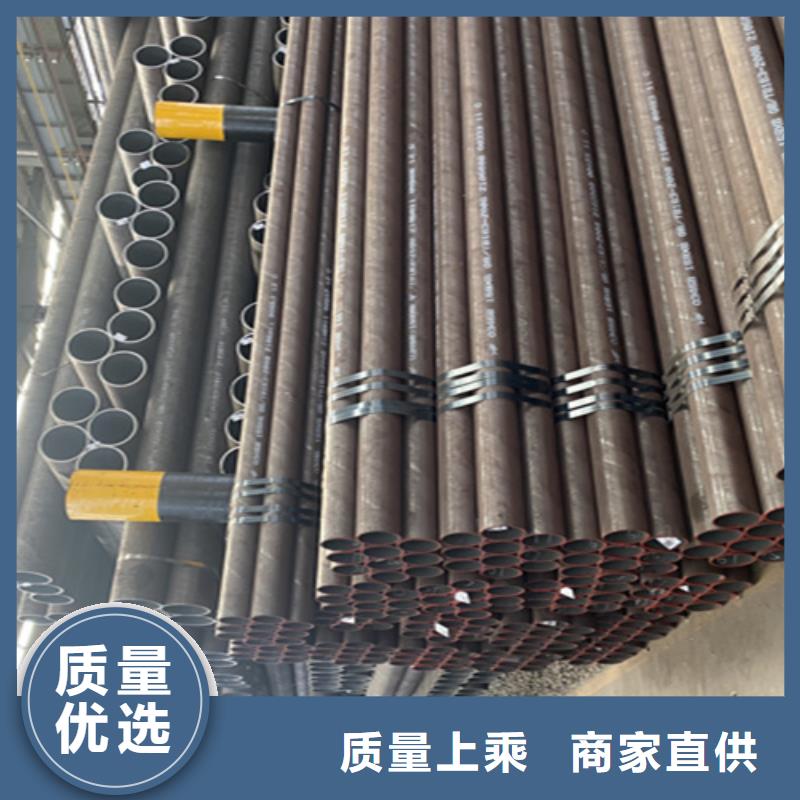 【12Cr1MoVG合金钢管_2Cr1MoVG合金管可定制有保障】