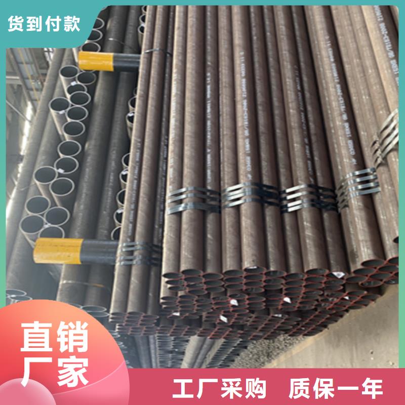 12Cr1MoVG合金钢管【合金钢管】质量为本
