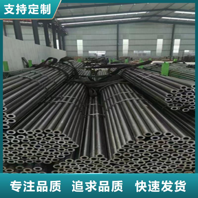 12Cr1MoVG合金钢管T91合金管快速报价