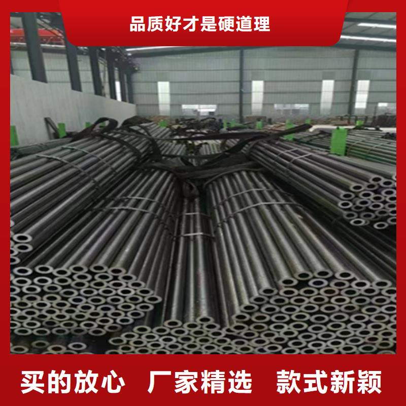 12Cr1MoVG合金钢管-T91合金管让利客户
