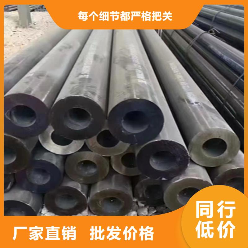 12Cr1MoVG合金钢管合金钢管海量库存