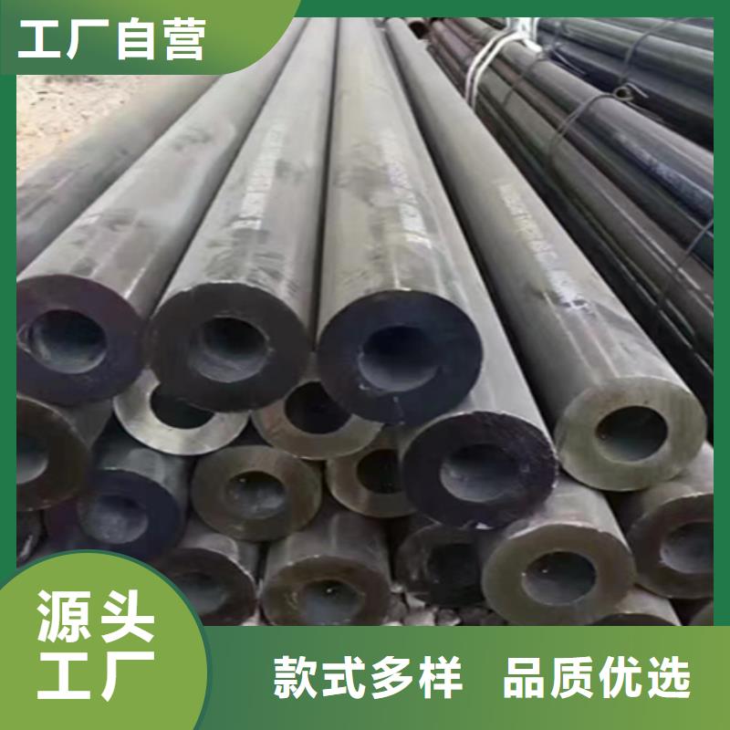 12Cr1MoVG合金钢管合金钢管经验丰富品质可靠
