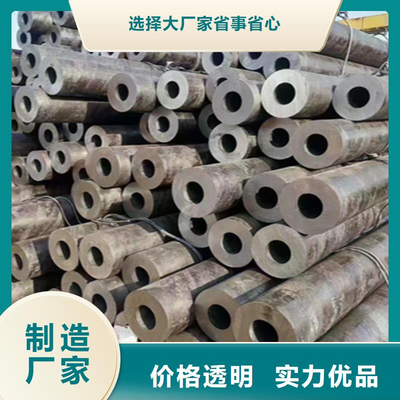12Cr1MoVG合金钢管T91合金管精品优选