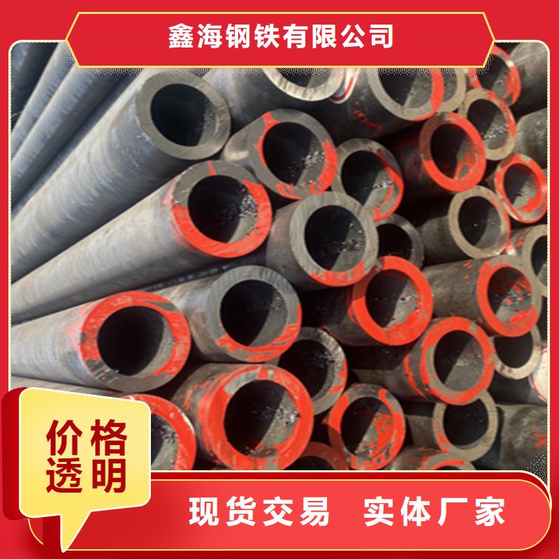 12Cr1MoVG合金钢管T91合金管精品优选