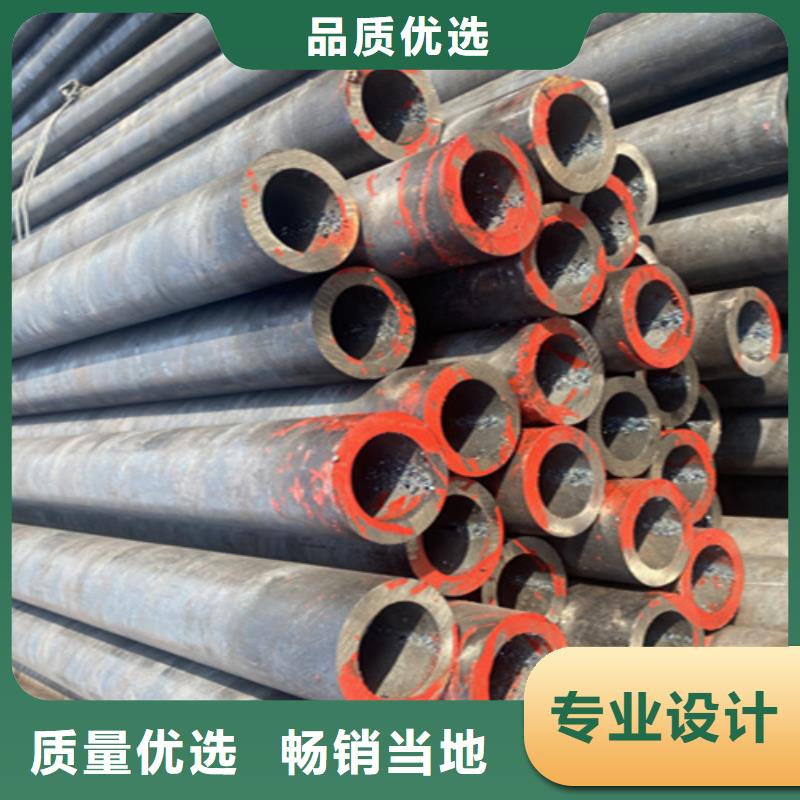 12Cr1MoVG合金钢管【15CrMoG合金钢管】老品牌厂家