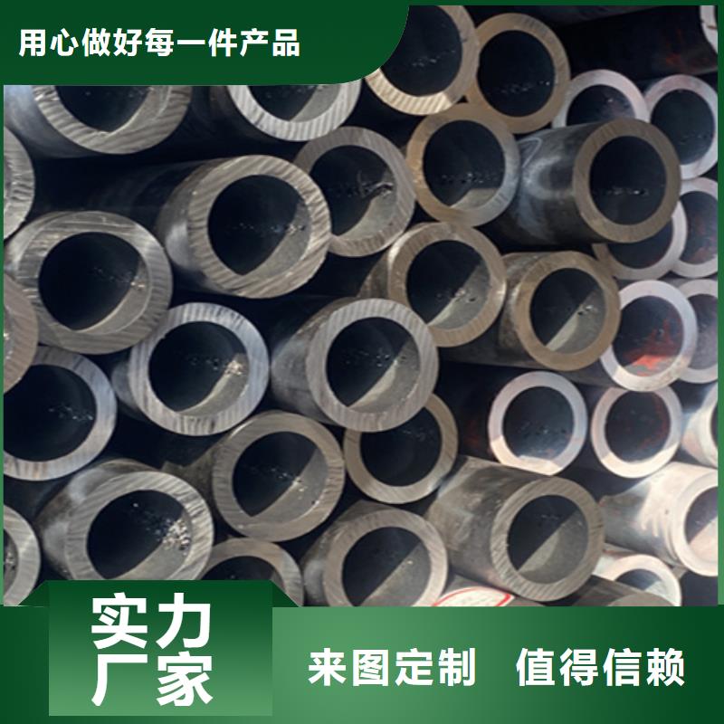 12Cr1MoVG合金钢管-T91合金管值得信赖