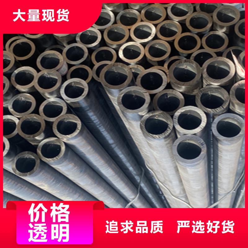 12Cr1MoVG合金钢管2Cr1MoVG合金管品质优良