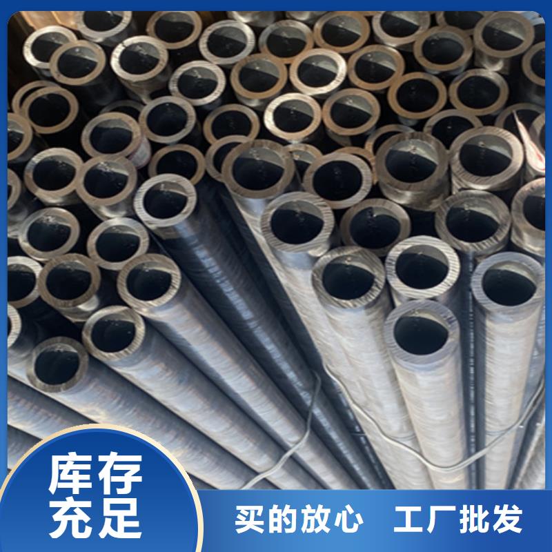 12Cr1MoVG合金钢管2Cr1MoVG合金管优良材质
