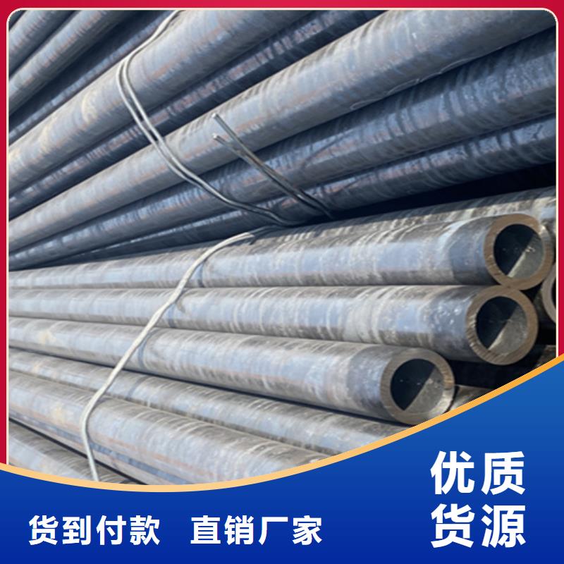 12Cr1MoVG合金钢管12Cr1MoVG合金管销售的是诚信