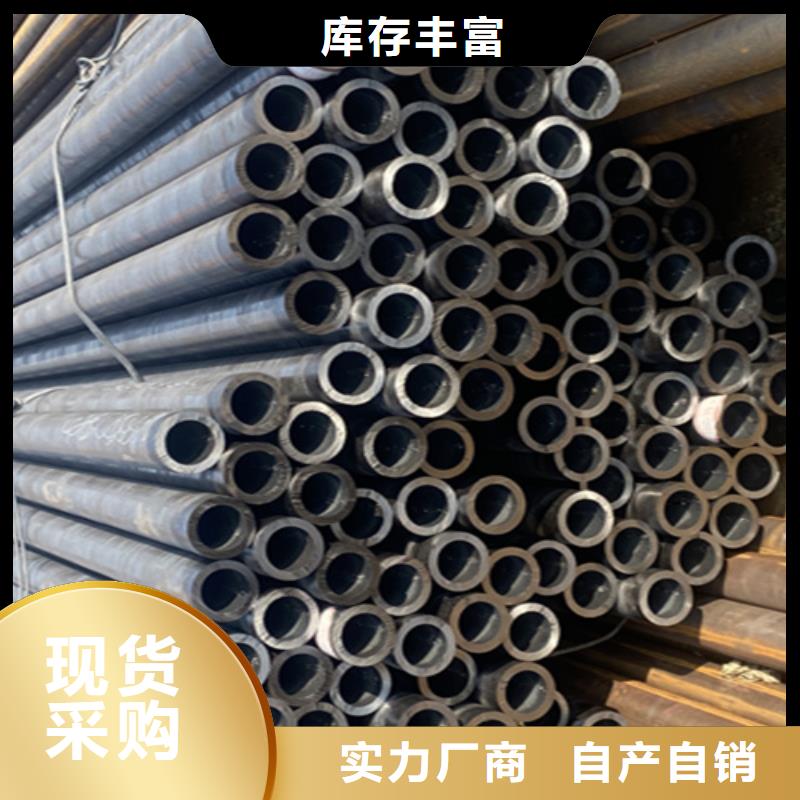【12Cr1MoVG合金钢管_T91合金管售后无忧】