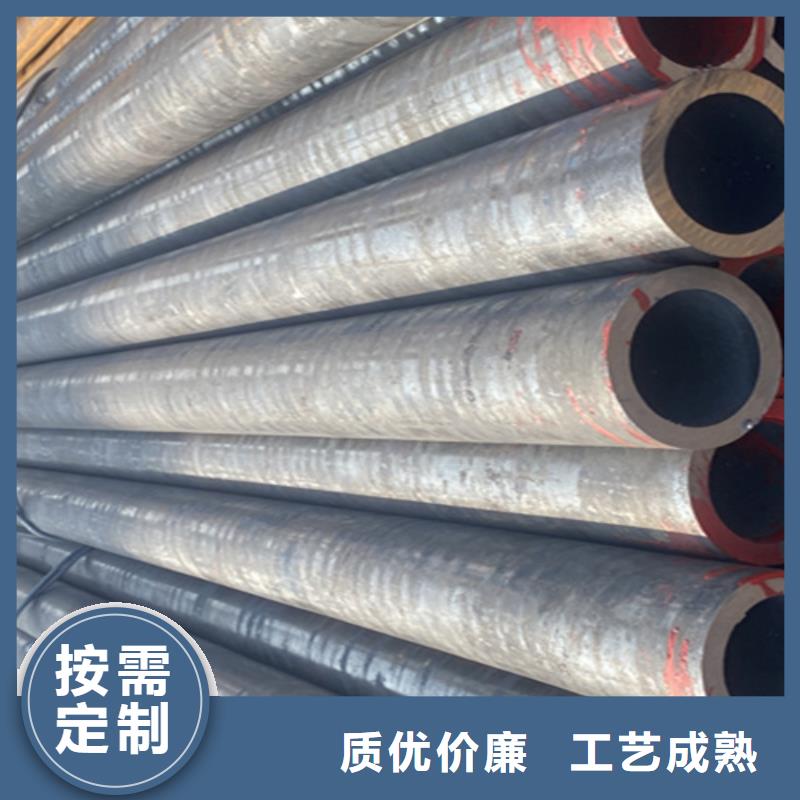 12Cr1MoVG合金钢管2Cr1MoVG合金管品质优良