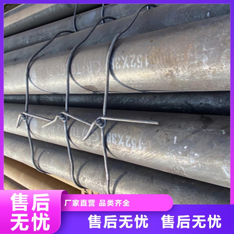【12Cr1MoVG合金钢管T91合金管品质做服务】