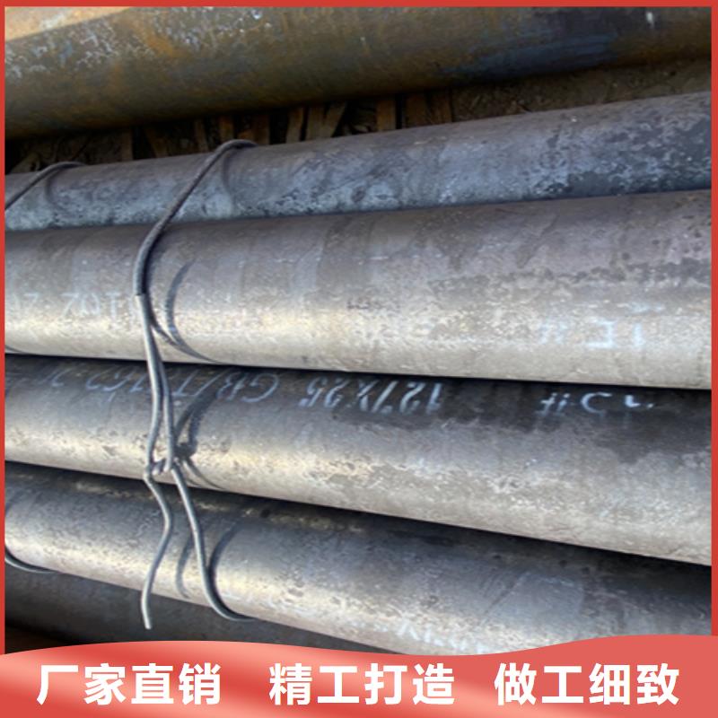 【12Cr1MoVG合金钢管】合金钢管厂诚信经营