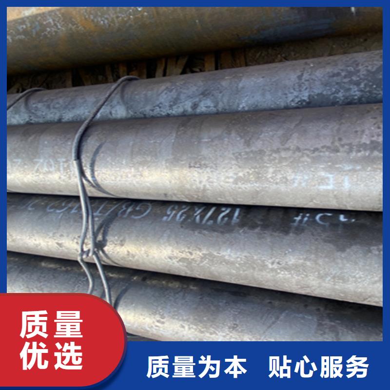 12Cr1MoVG合金钢管合金钢管实体诚信厂家