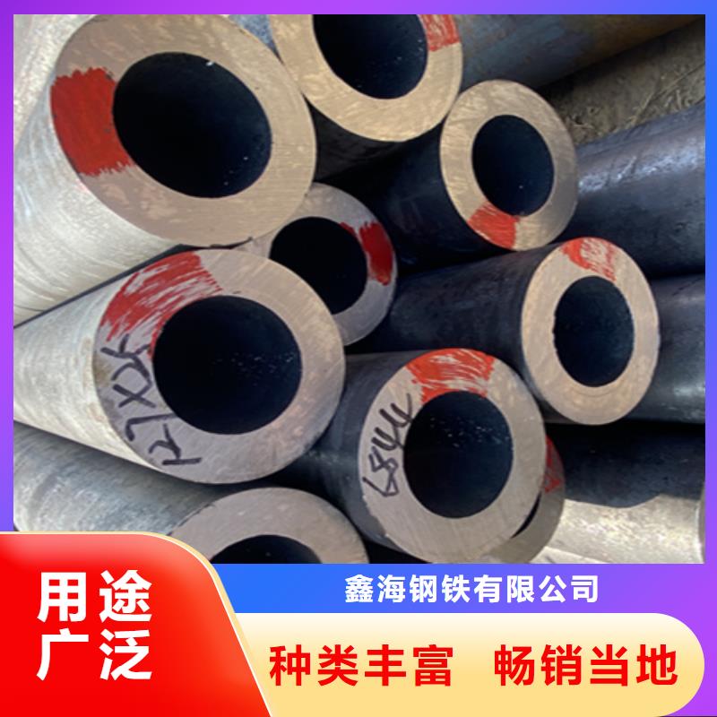 12Cr1MoVG合金钢管-T91合金管让利客户