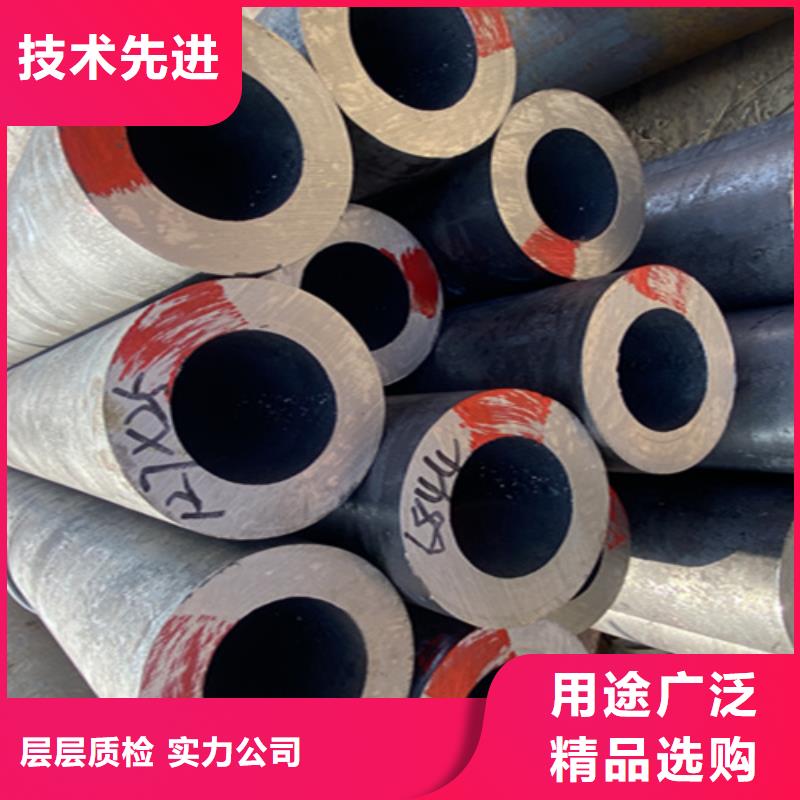 12Cr1MoVG合金钢管合金钢管海量库存