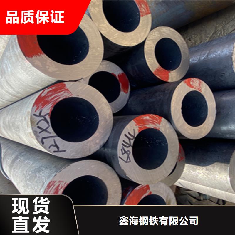 【12Cr1MoVG合金钢管_T91合金管售后无忧】