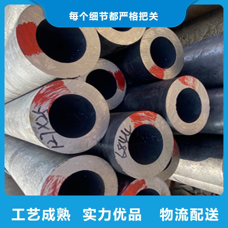 12Cr1MoVG合金钢管2Cr1MoVG合金管品质优良
