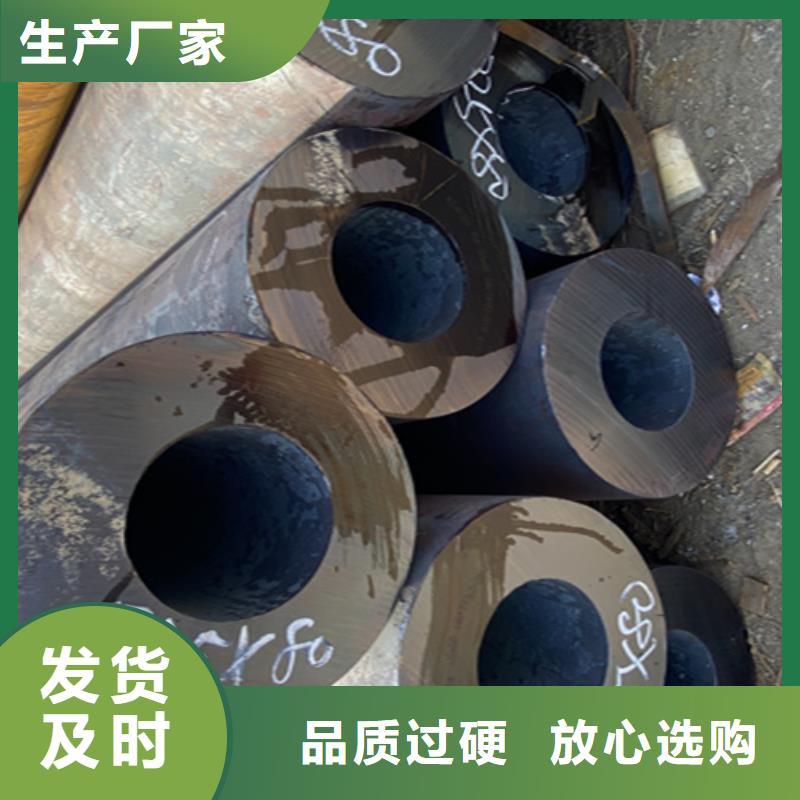 12Cr1MoVG合金钢管合金钢管海量库存