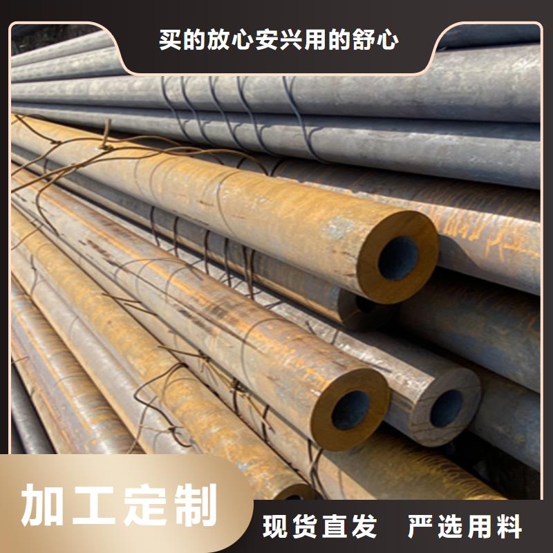 12Cr1MoVG合金钢管合金钢管欢迎新老客户垂询