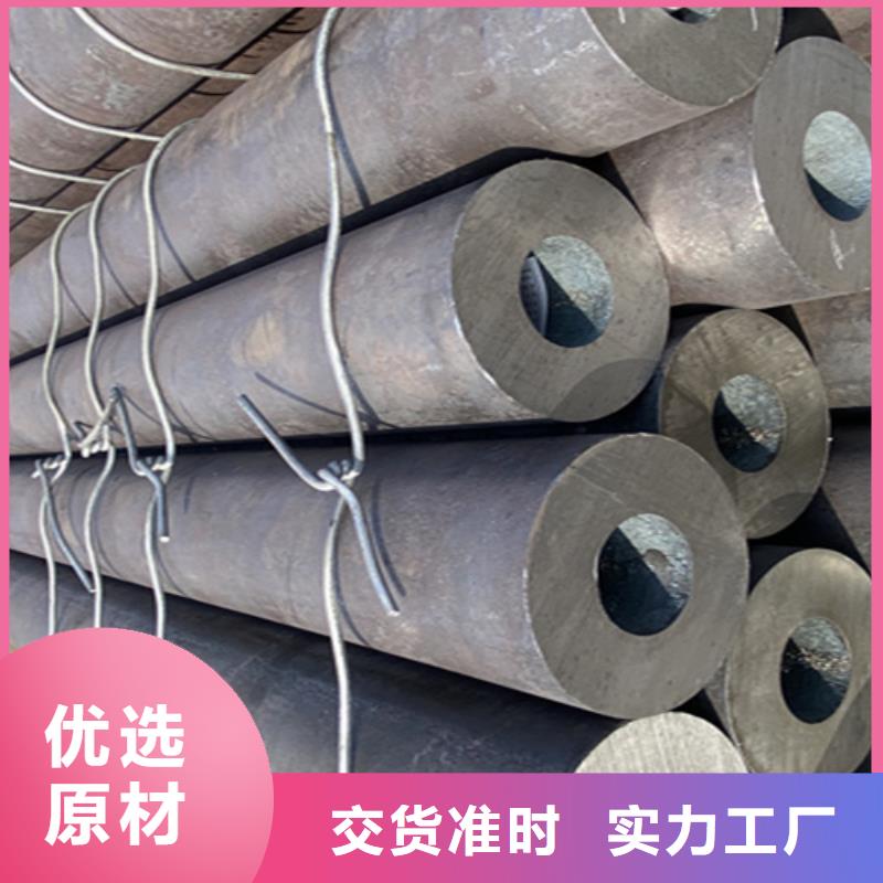 12Cr1MoVG合金钢管合金钢管核心技术