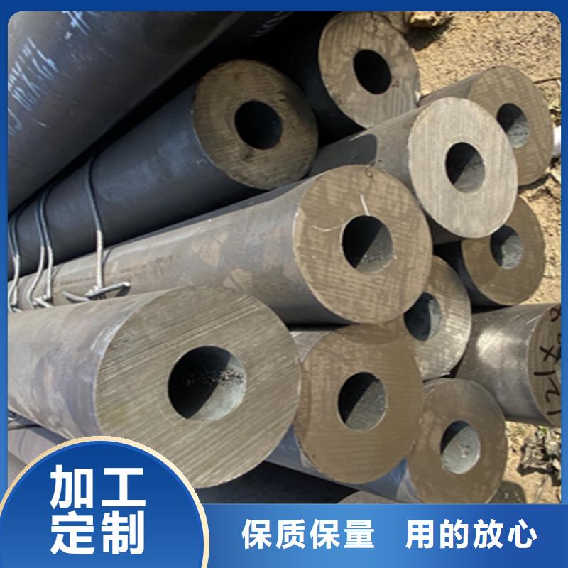 12Cr1MoVG合金钢管合金钢管欢迎新老客户垂询