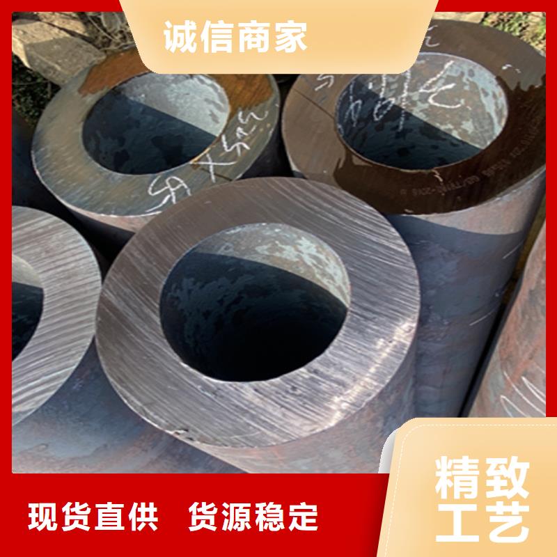 12Cr1MoVG合金钢管合金钢管价格实惠