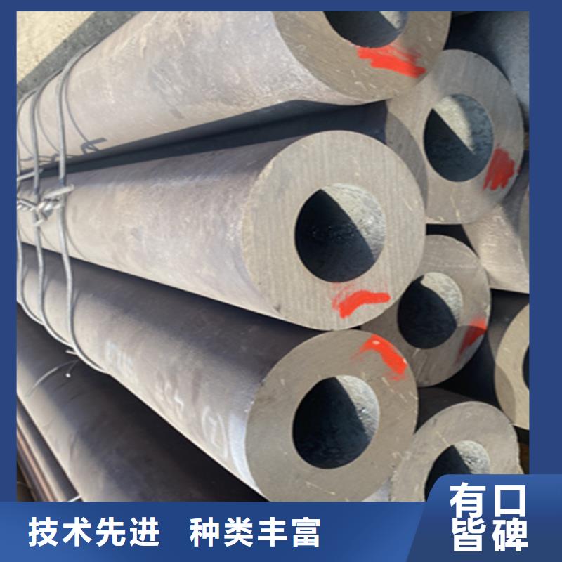 12Cr1MoVG合金钢管P22宝钢合金钢管支持定制贴心售后