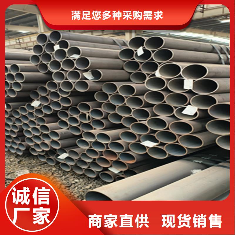12Cr1MoVG合金钢管15CrMoG合金钢管一手货源源头厂家