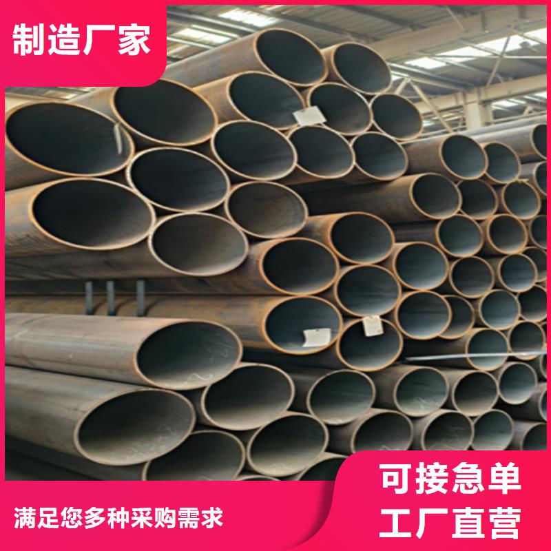12Cr1MoVG合金钢管合金钢管的图文介绍