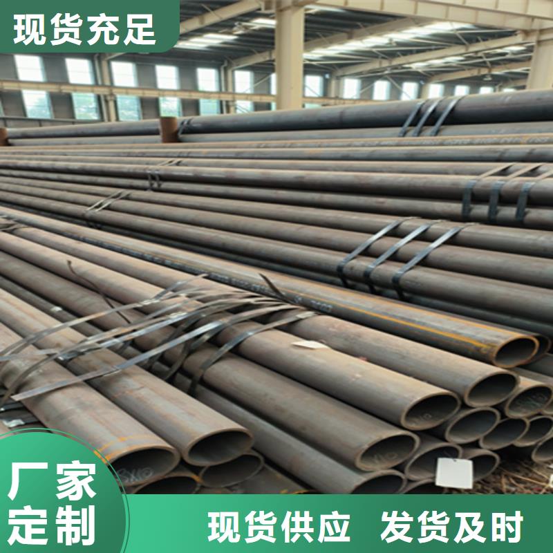 12Cr1MoVG合金钢管合金钢管制造厂家