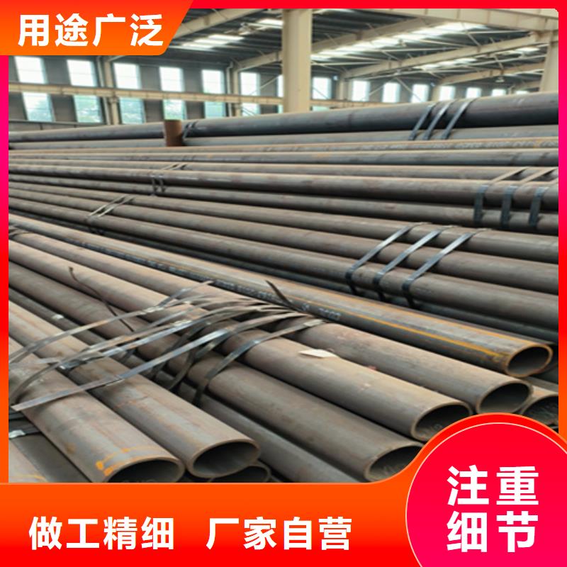12Cr1MoVG合金钢管-合金钢管正规厂家