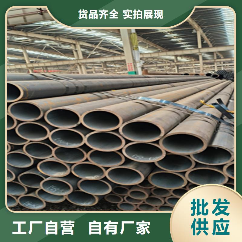 12Cr1MoVG合金钢管T91合金管精品优选