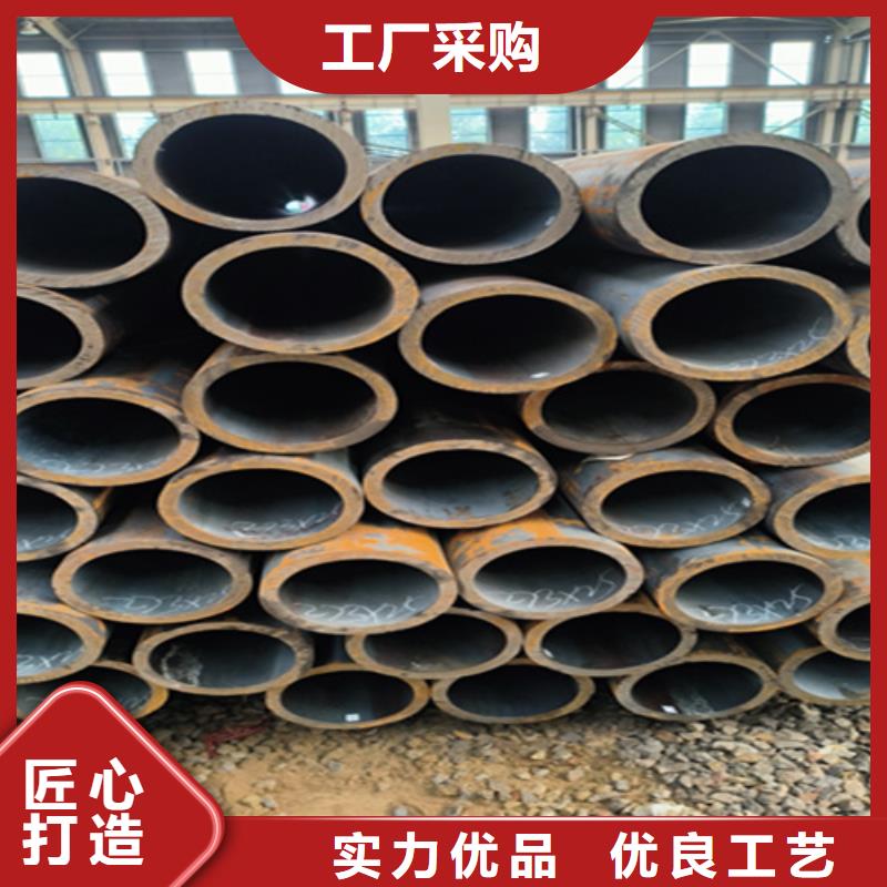 【12Cr1MoVG合金钢管合金钢管多年实力厂家】
