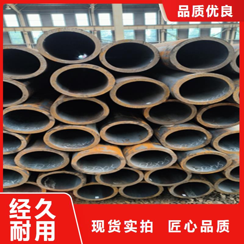 12Cr1MoVG合金钢管_合金管厂家的简单介绍