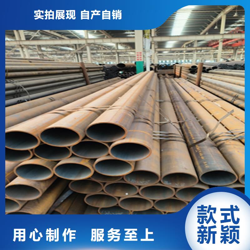 12Cr1MoVG合金钢管2Cr1MoVG合金管品质优良