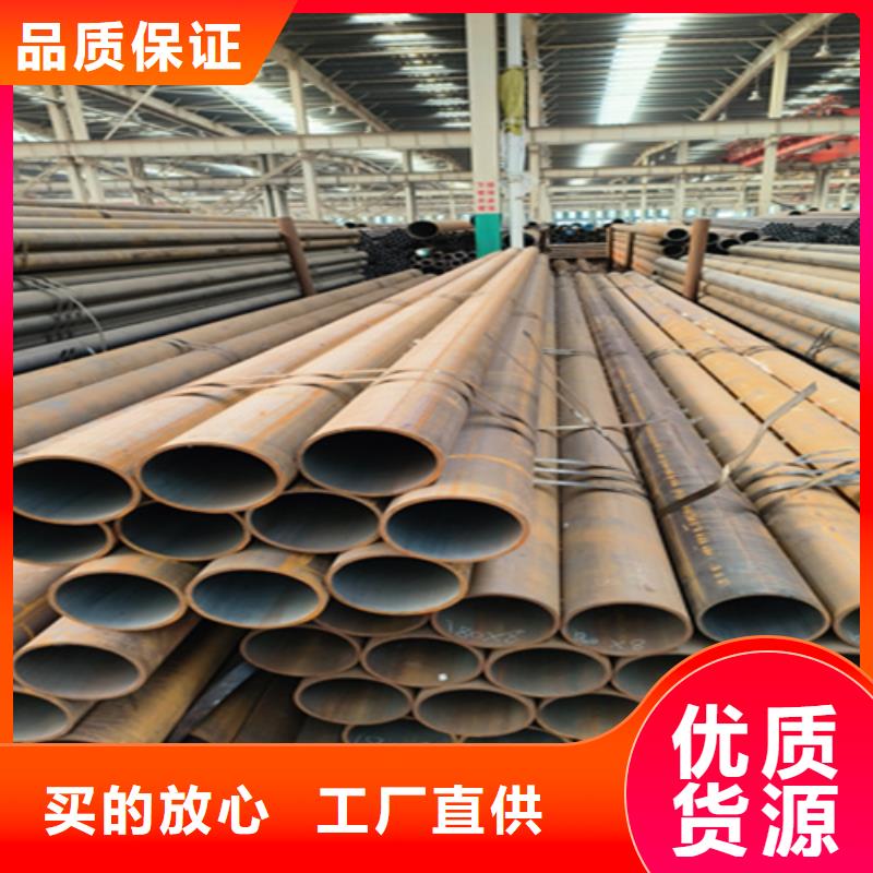 12Cr1MoVG合金钢管2Cr1MoVG合金管品质优良