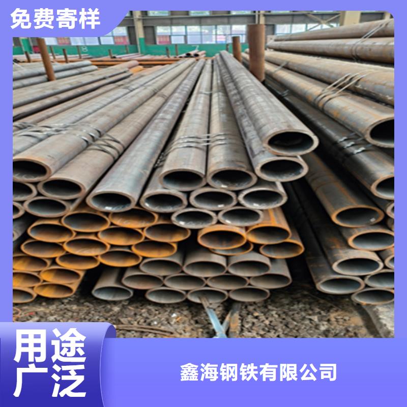 12Cr1MoVG合金钢管12Cr1MoVG合金管销售的是诚信