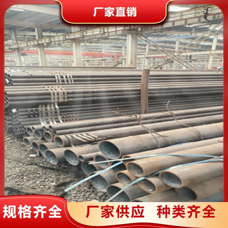 12Cr1MoVG合金钢管2Cr1MoVG合金管优良材质