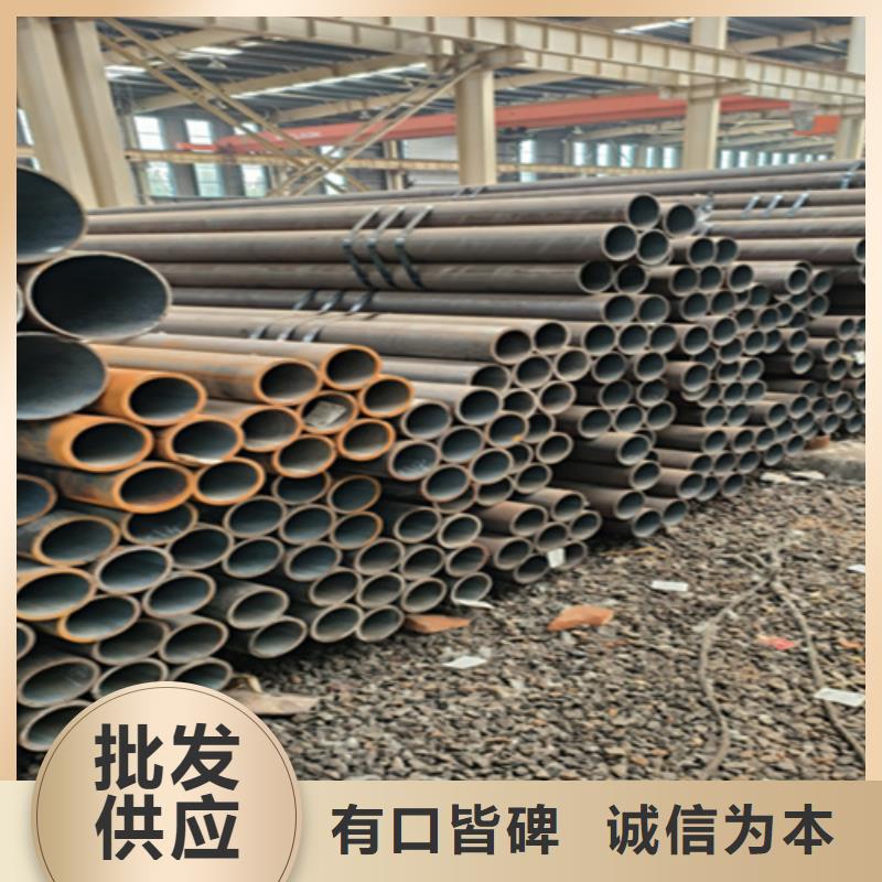 12Cr1MoVG合金钢管P22宝钢合金钢管支持定制贴心售后