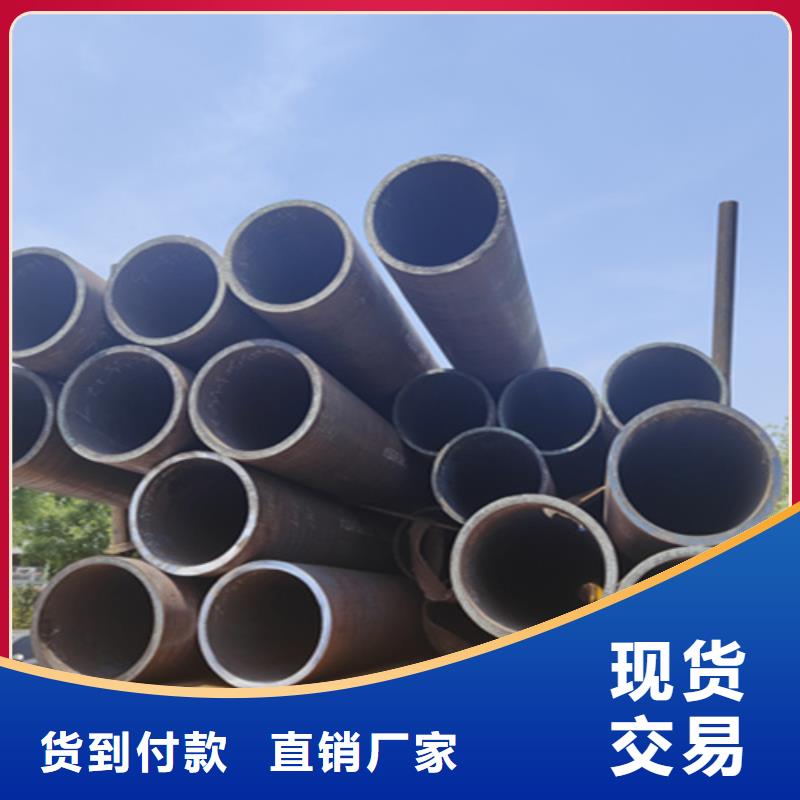 12Cr1MoVG合金钢管合金钢管实体诚信厂家