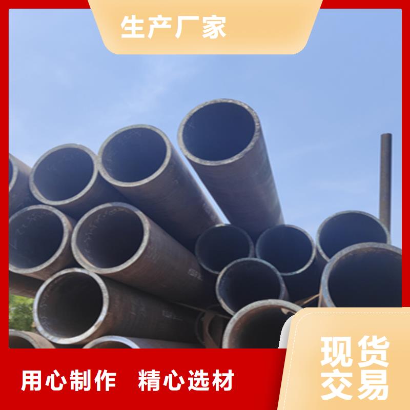 【12Cr1MoVG合金钢管15CrMoG合金钢管质量安心】