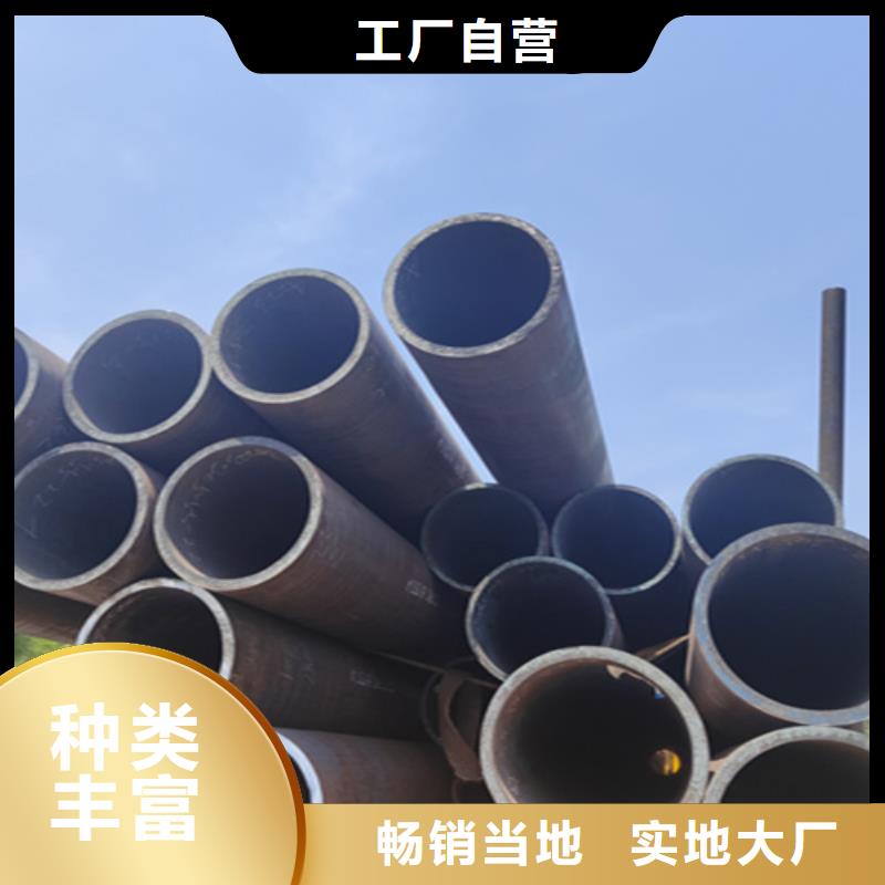 12Cr1MoVG合金钢管合金钢管精选厂家好货