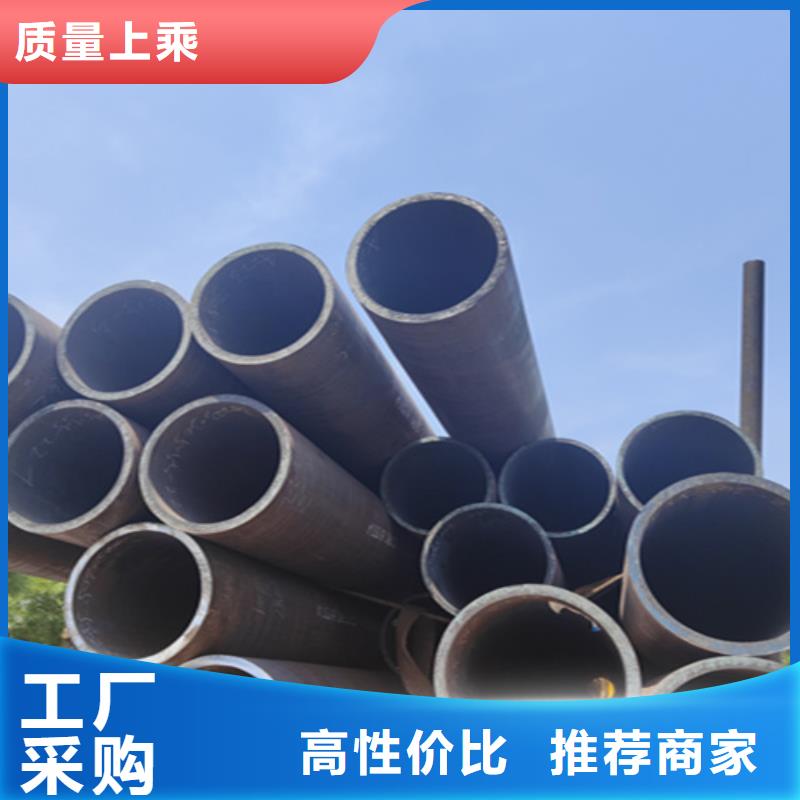 12Cr1MoVG合金钢管2Cr1MoVG合金管好产品放心购