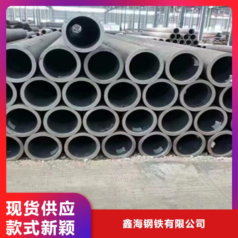12Cr1MoVG合金钢管合金钢管制造厂家