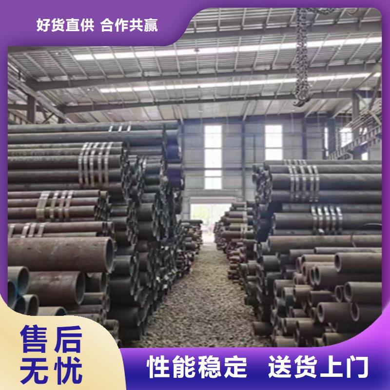 【12Cr1MoVG合金钢管_2Cr1MoVG合金管可定制有保障】