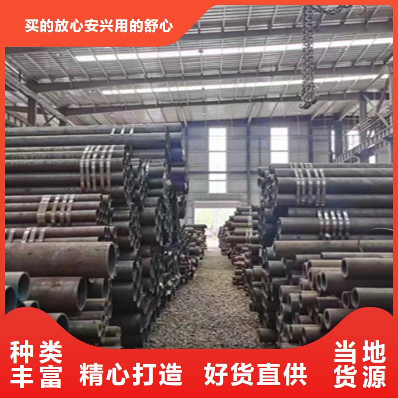 12Cr1MoVG合金钢管【2Cr1MoVG合金管】用心做好细节